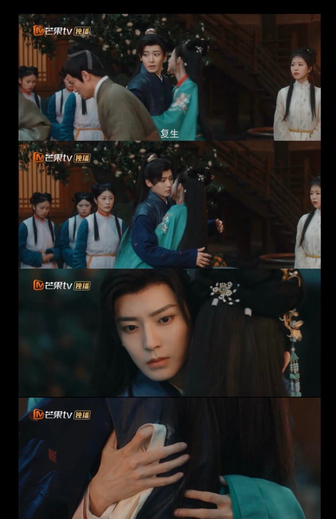 玉茗茶骨有自己的史密斯夫妇 荣善宝早就预判了陆江来的查案路线，这场哭戏演得滴水不