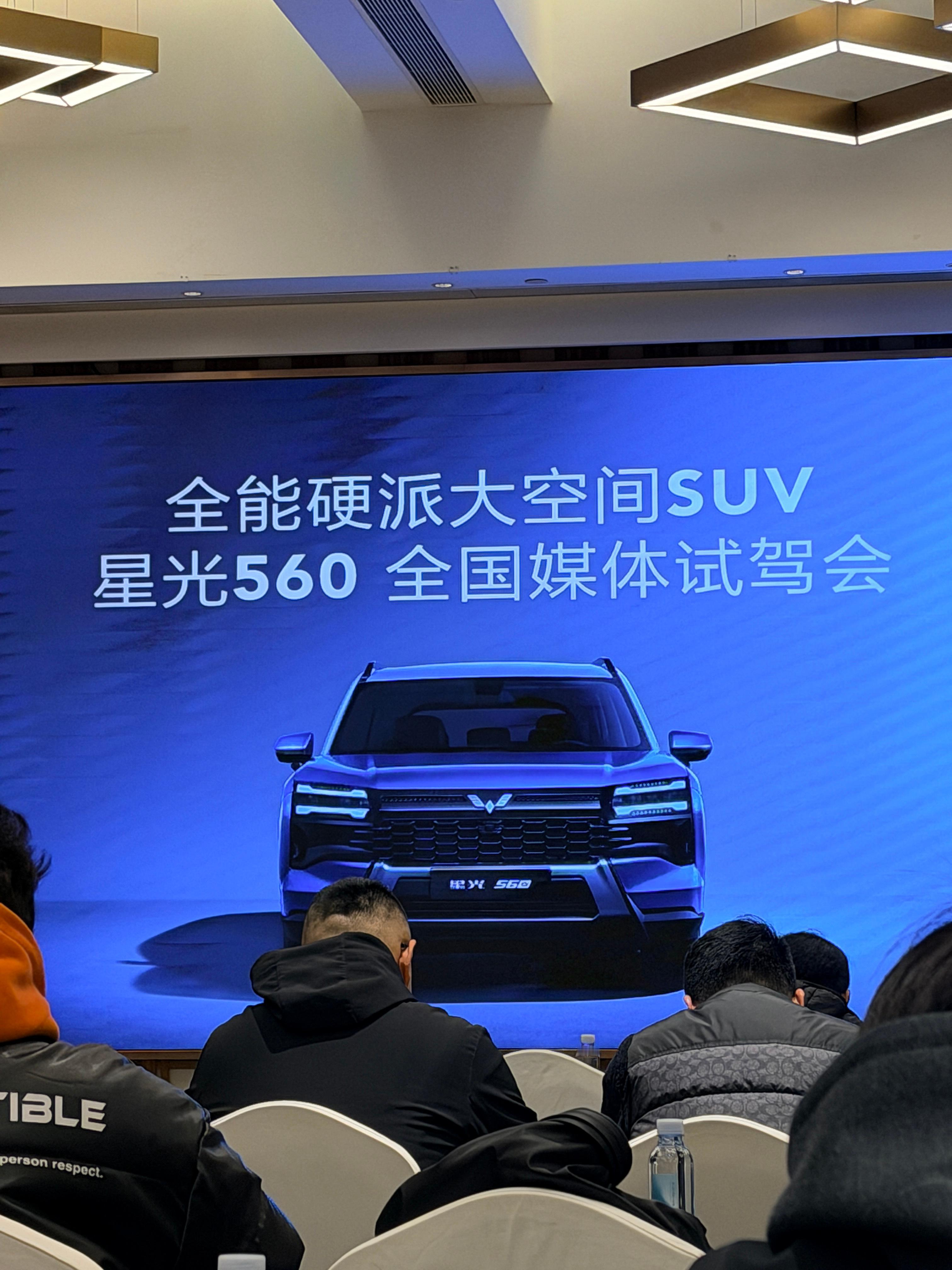 2025最后一个周五依旧是认真打工的一天上次去东盟车展拍了静态这次来体验下6万级