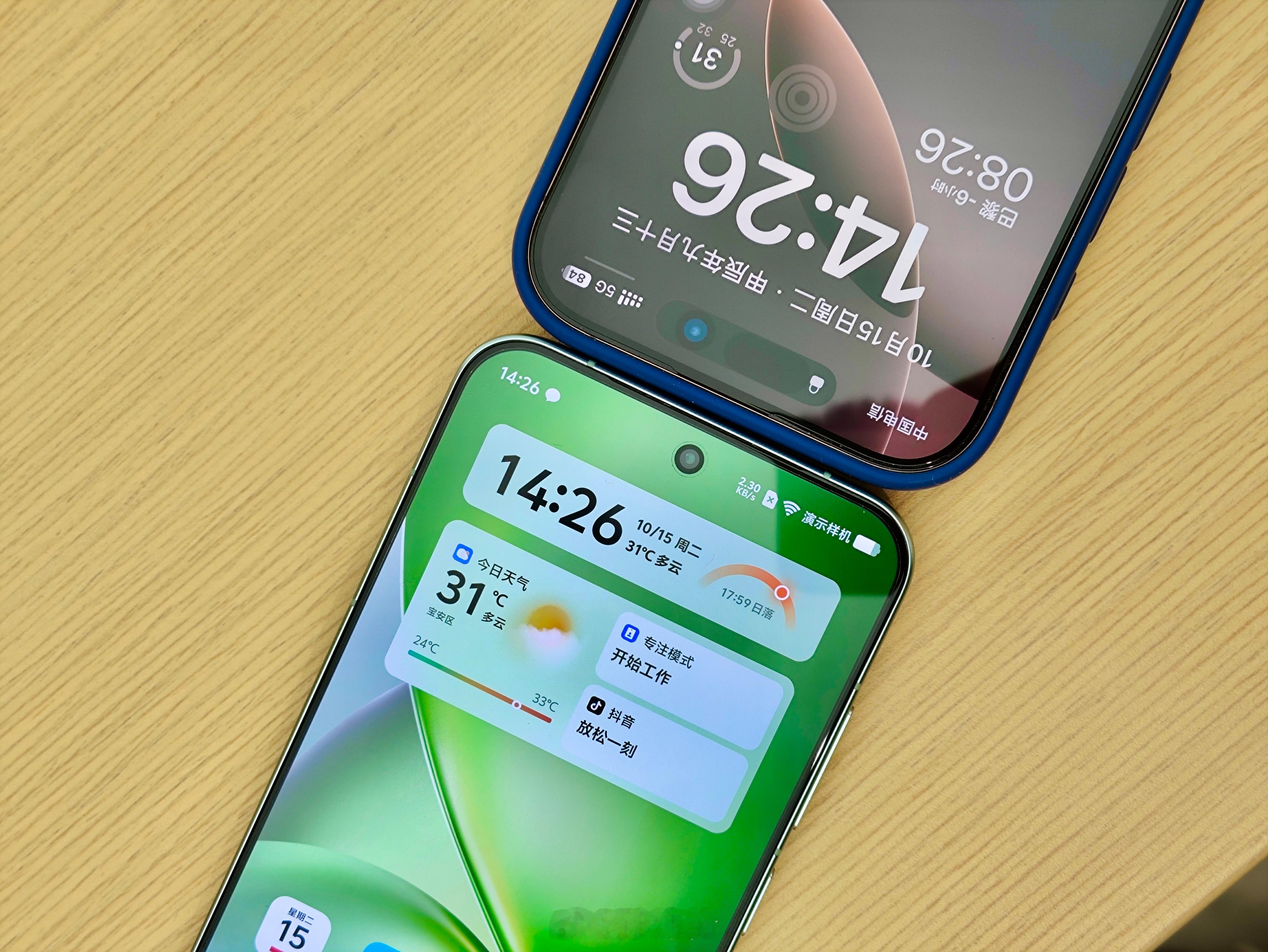 快速上手一下Vivo X200系列确实相比上一代提升不少！（当然价格也高了300