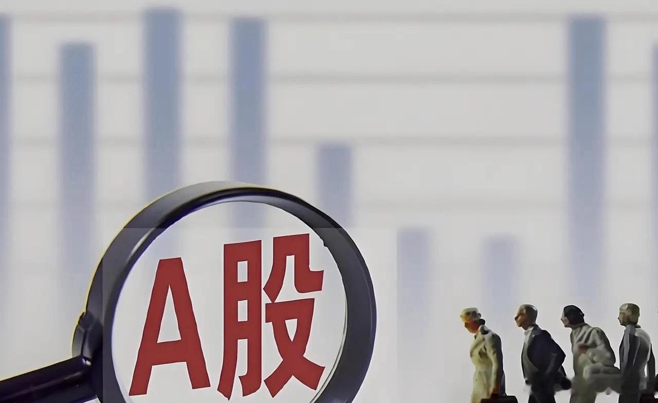 大资金抄底的，还是以科技为主，你跟还是不跟……科创半导ETF588170：   