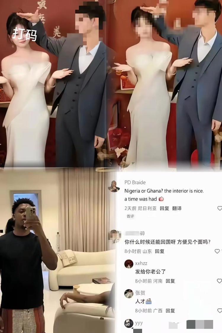 牢A果然没说错！留子的“喷粪”升级版真来了，武汉25岁海归女林某这操作太毁三观！