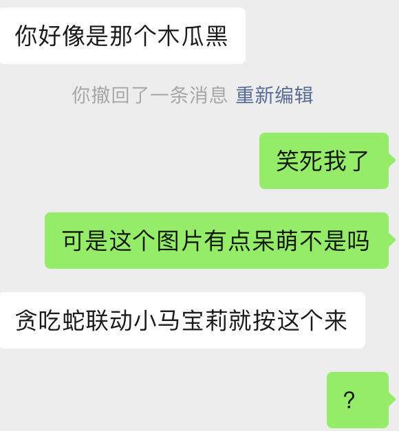 【t✉️g】18579 