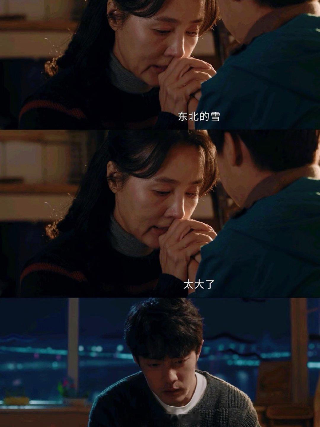 肖战刘铮亮丧母之痛肖战刘铮亮眼眶含泪 就是说电视剧《小城良方》拍的也太真实了啊！
