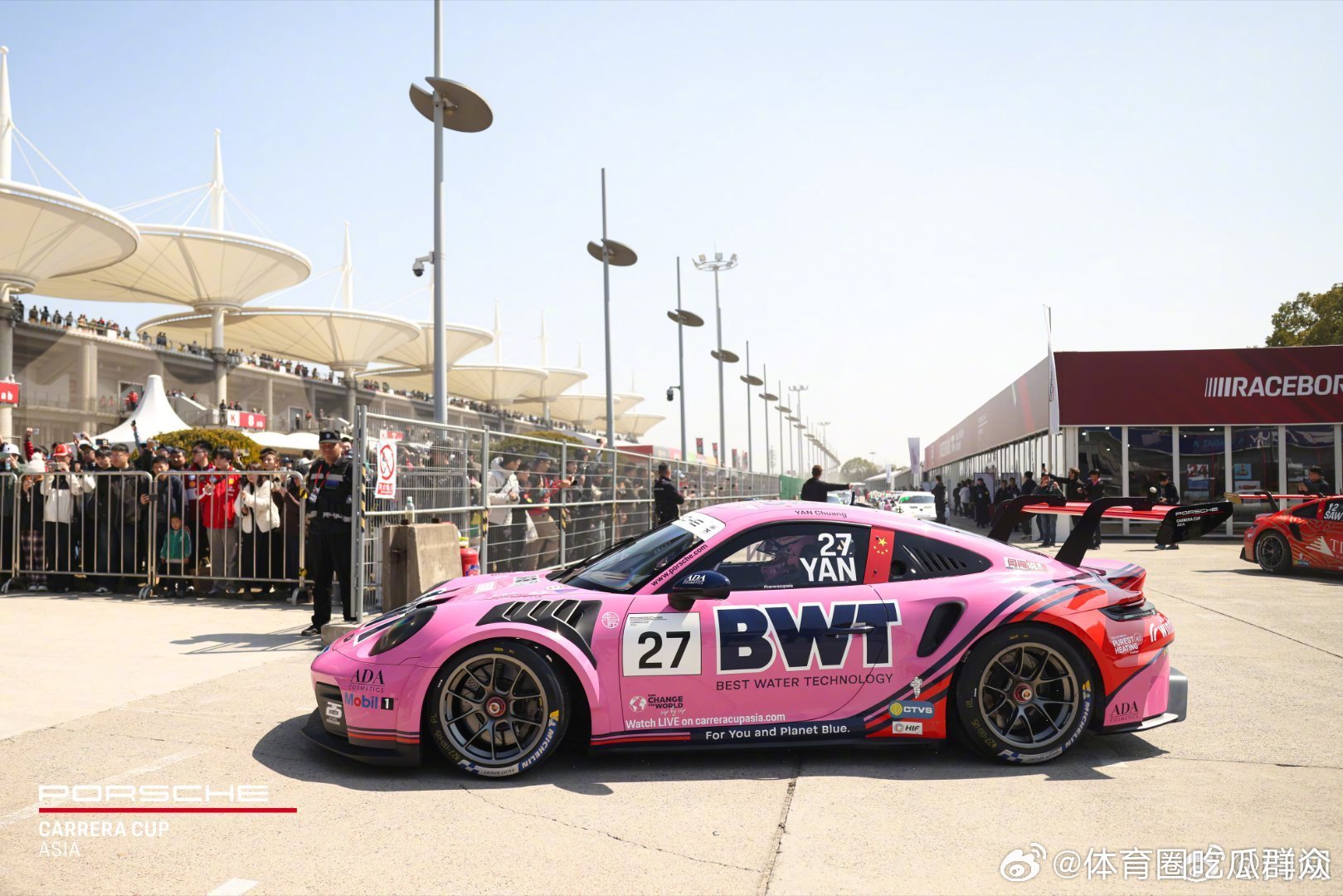 PCCA 上海站 官方练习结束  cr：闫闯 