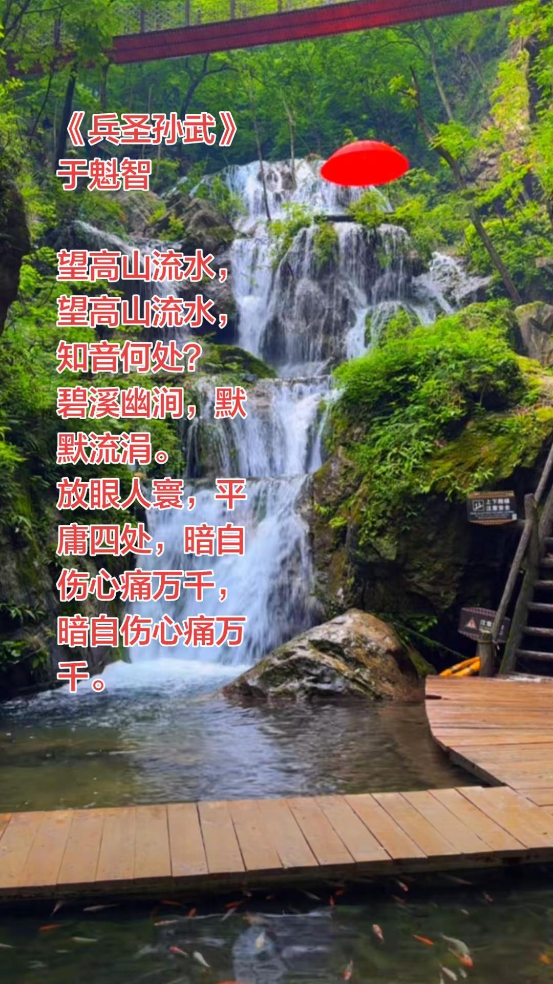 于魁智精彩唱段！京剧