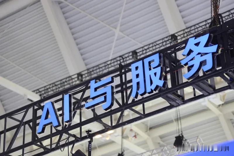 探寻人工智能，人与AI全新序章很多人对AI的认知，局限于炫酷的科技功能、前沿的模