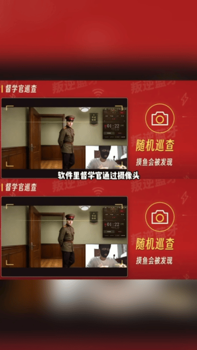神秘卷王国庆7天学126h126h把督学官熬崩溃了126小时的学习数据一出，全网