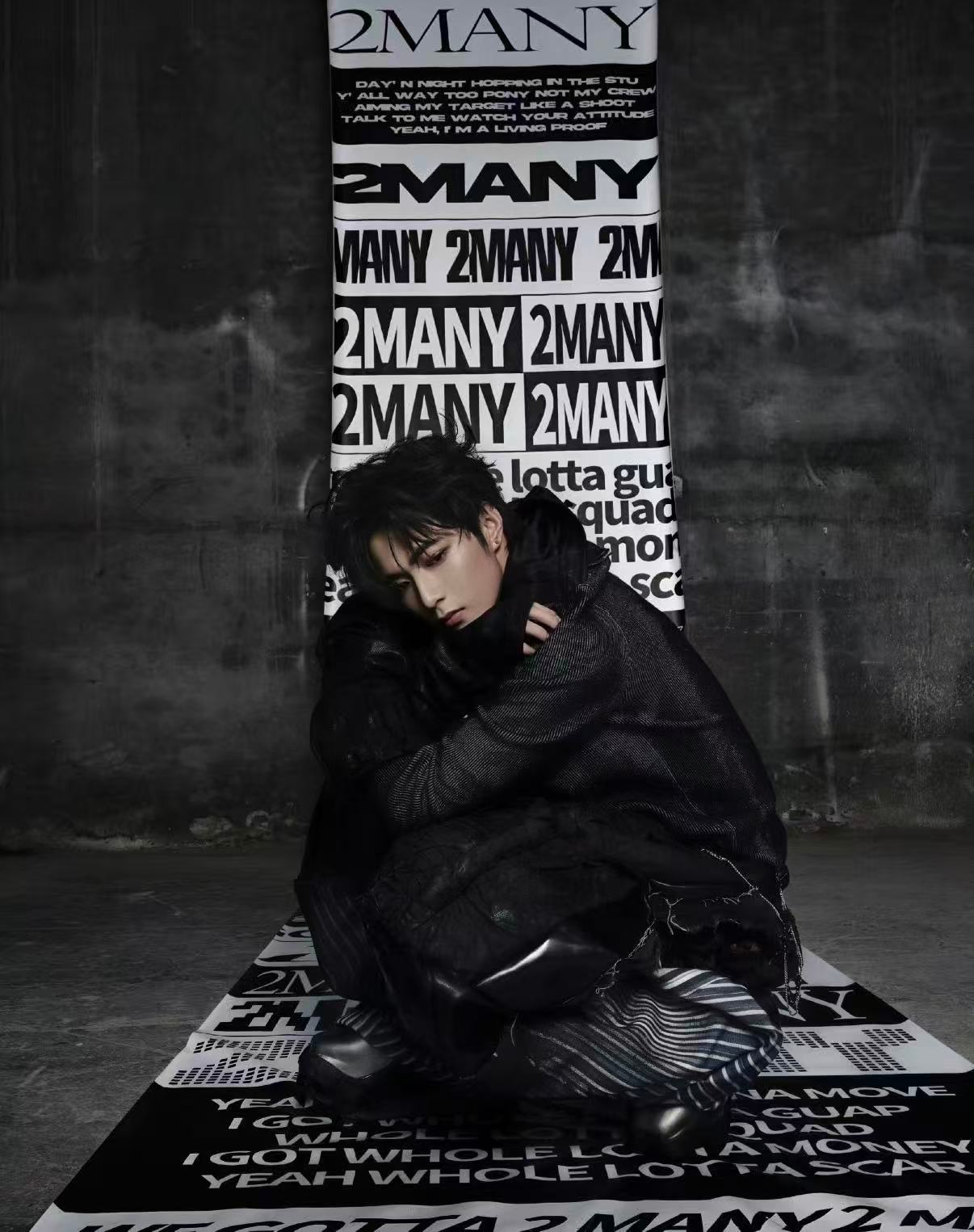 刘耀文正数第一来了 我真的被刘耀文帅到尖叫！新歌造型又酷又拽，镜头表现力超绝，新