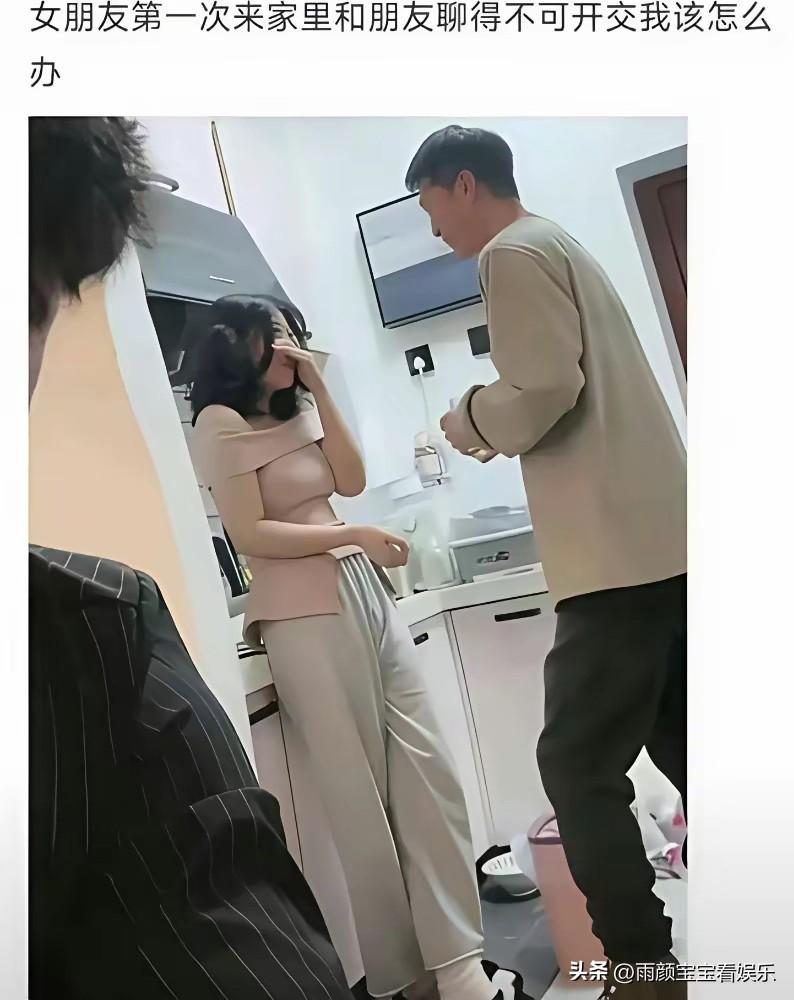 男同胞们，你们会怎么样？实话实说！