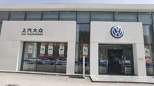 新一轮产品更新，大众没有大改，而是针对性调整2027款车型，每一处变化都贴合普通