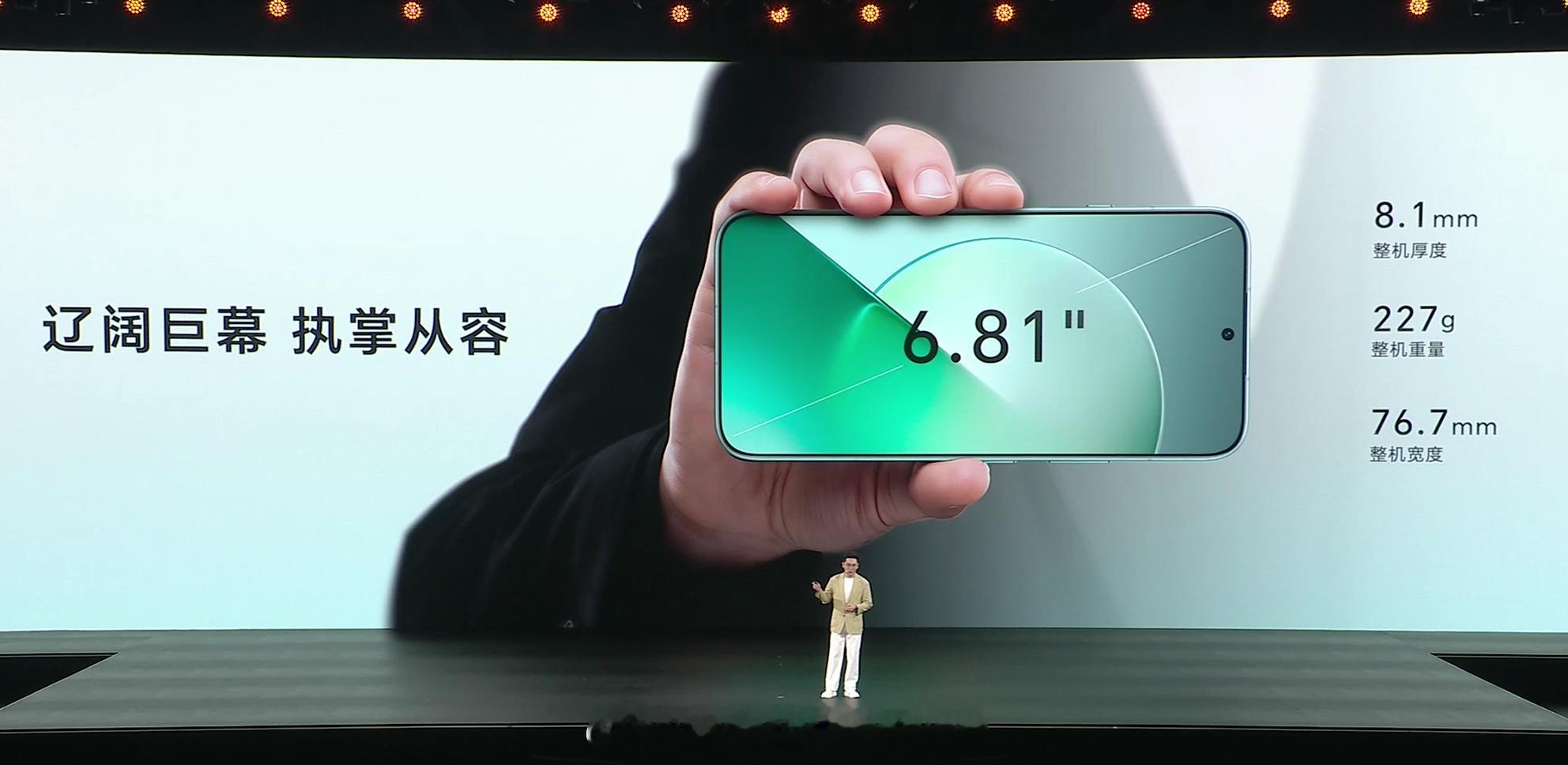 还有一款荣耀 Magic9 超能版，旗舰机第一次上万级电池，搭载 11000mA