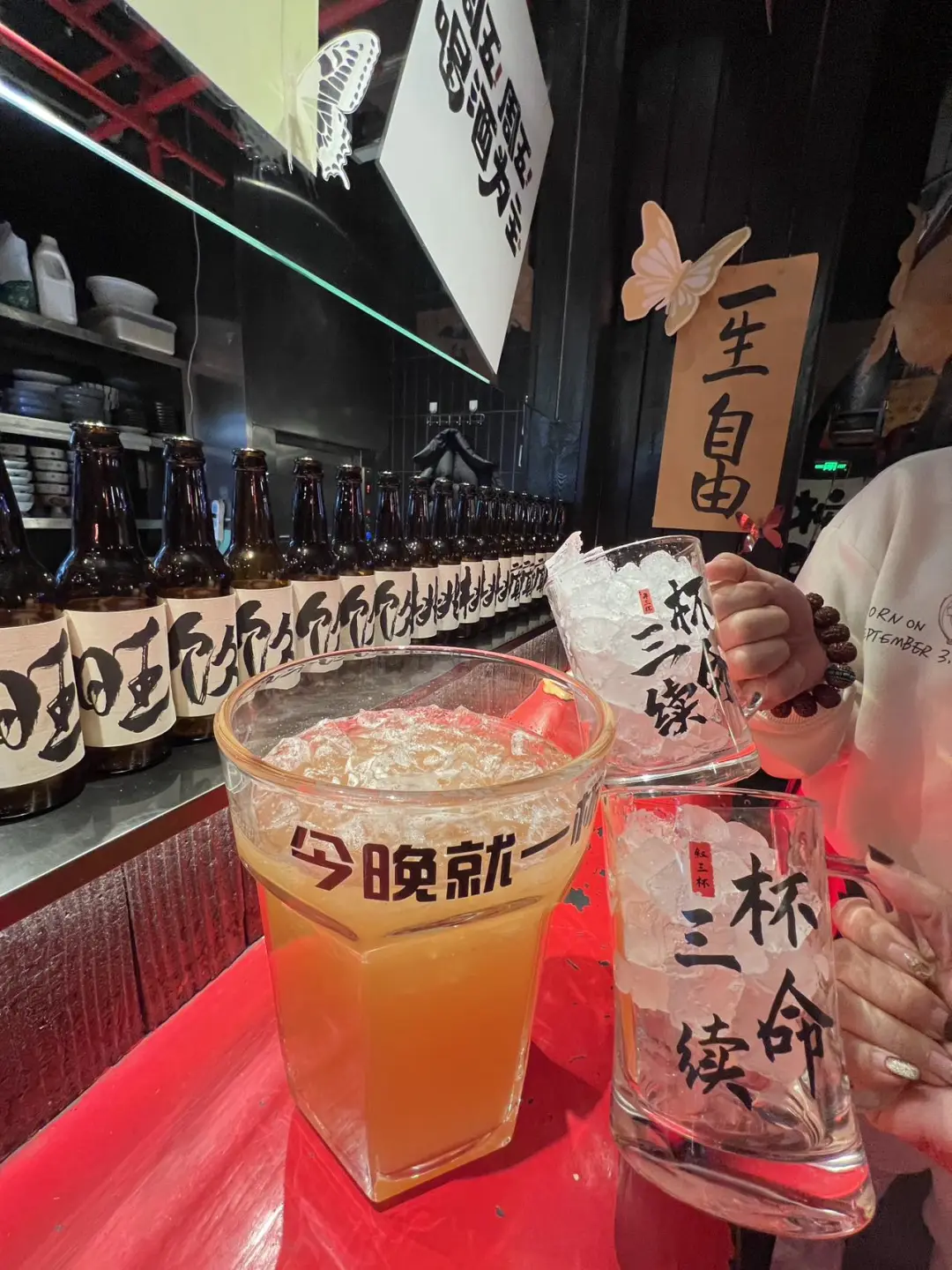 沈阳超chill的中式小酒馆！很上头啊啊啊啊！！