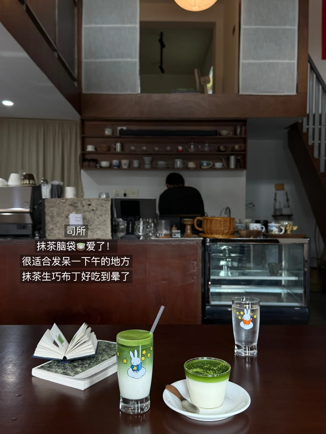 宁波会一直带好朋友去的10家咖啡店（附地址