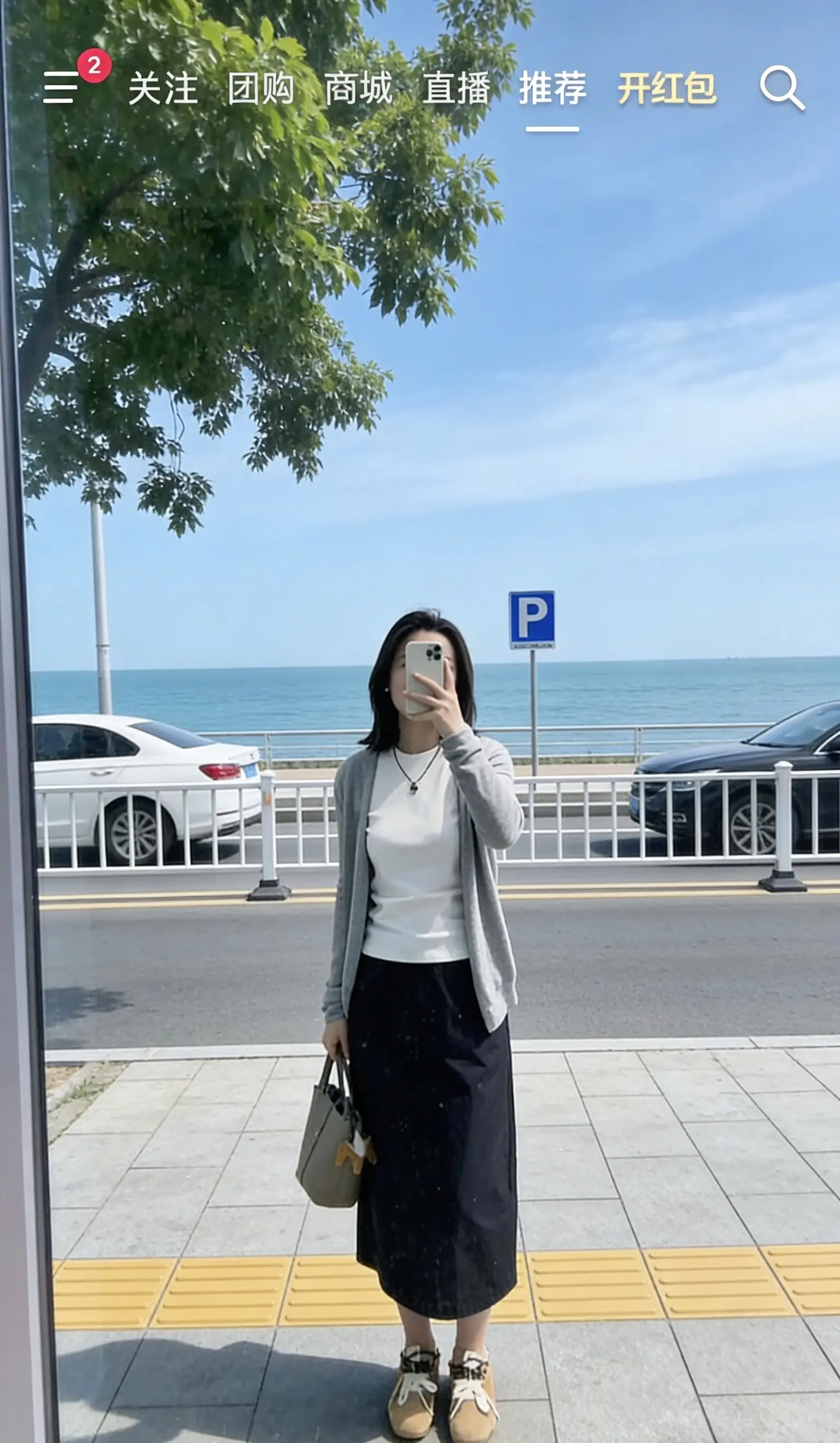 一个人最好的状态就是：孤独  自在  安静  清醒 后来才明白，除了赚...