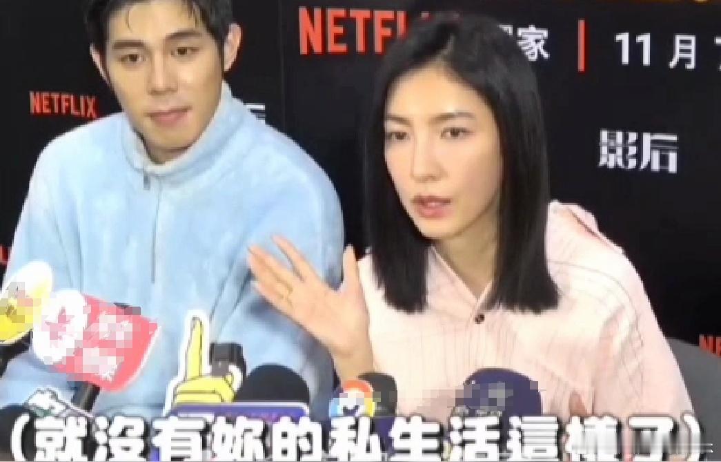 【#杨谨华回应新剧影射萧亚轩#】#杨谨华回应和萧亚轩关系#近日，对于新剧名字影射