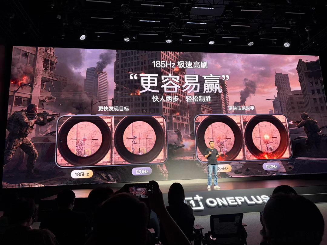 游戏手机领域的怪兽一加16要来了，将适配和平精英185原生满帧，还有网络触控显示