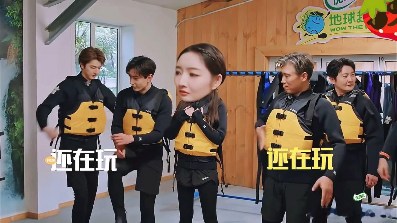 王玉雯omg你吓到我了刘宇宁雄性在一块就会这样刘宇宁诠释男生扎堆迷惑行为，还拉着