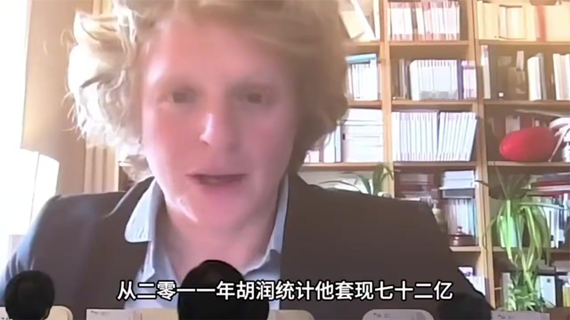 巨人网络业绩暴增 ，史玉柱却连续减持 ，最赚钱的时候先跑为敬