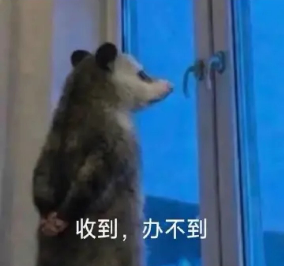 想要活得久要管住嘴惨了 都是我爱吃的奶茶每天一杯快乐真的翻倍 