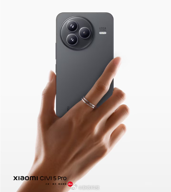 小米Civi5Pro ​​​ 今晚会发小米Civi5Pro，看手上这个戒指，猜是