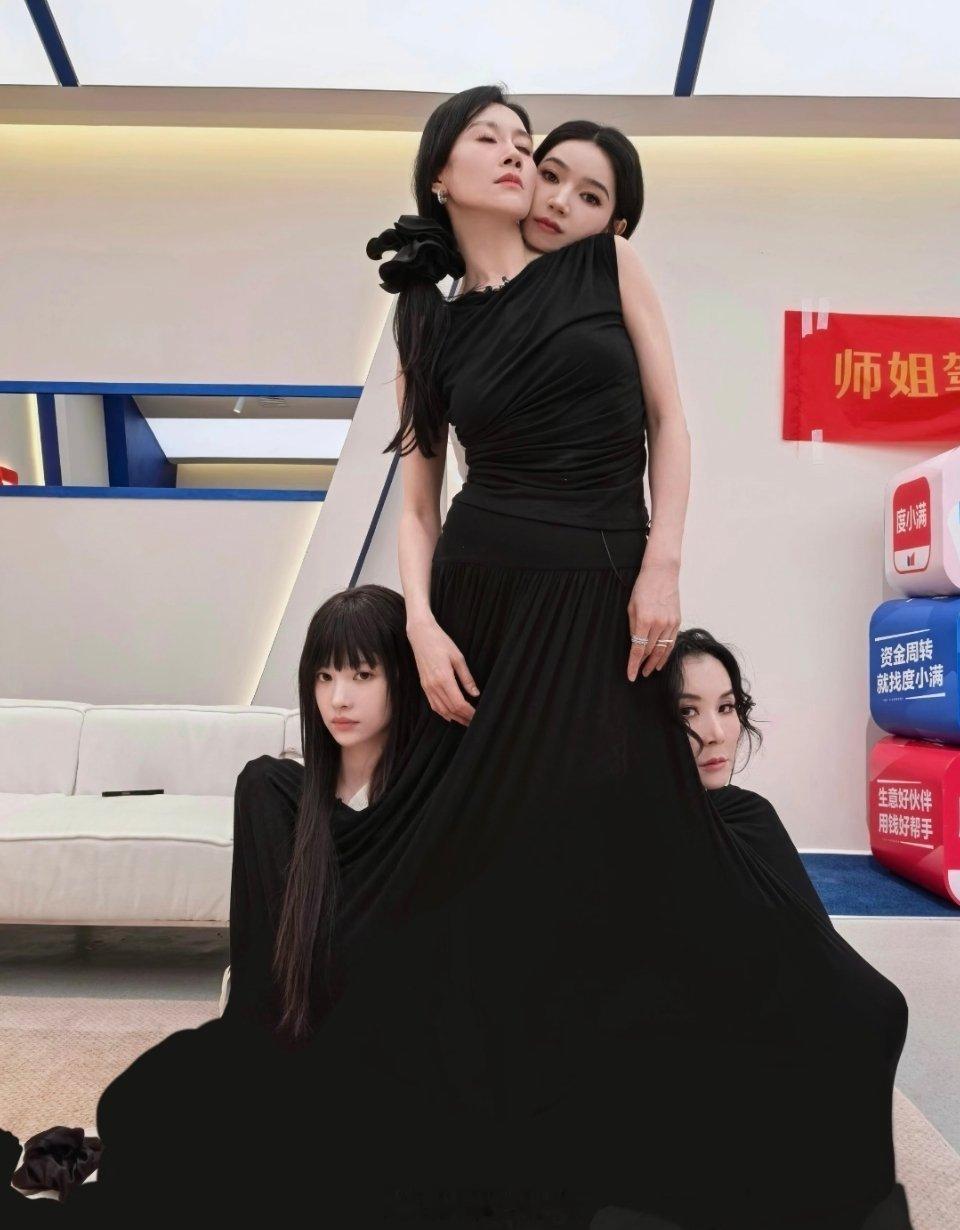 《麦浪》组四人“疯”营业🖤浪姐小跟班乘风2026