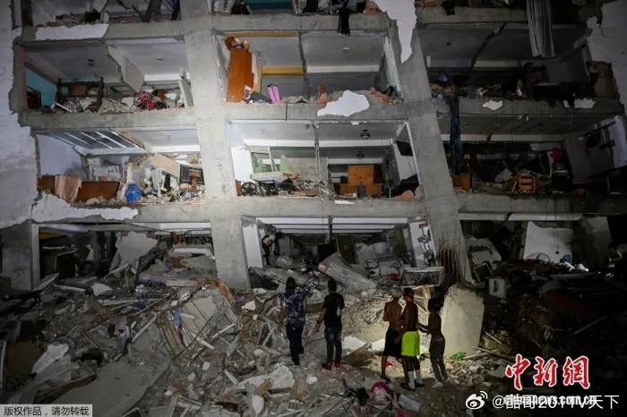 国际国内时事新闻 2名中国公民遇难；已致188人死亡、约200人被困、157人失