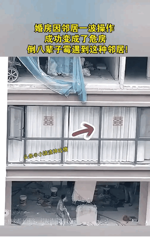 一个敢叫，一个敢施工，真是太牛了！[我想静静][我想静静]