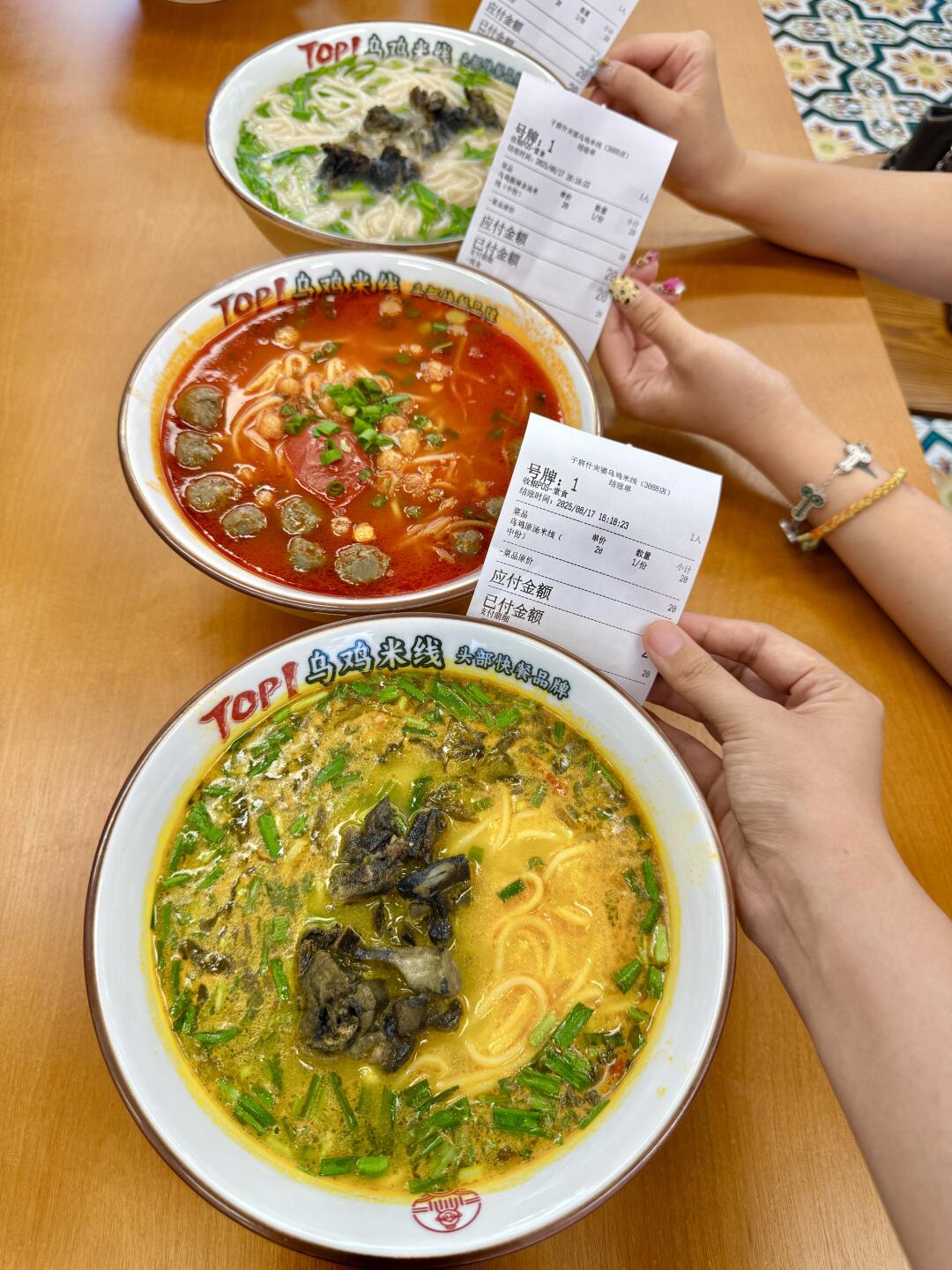 乌鲁木齐首店！！开了开了啊啊啊