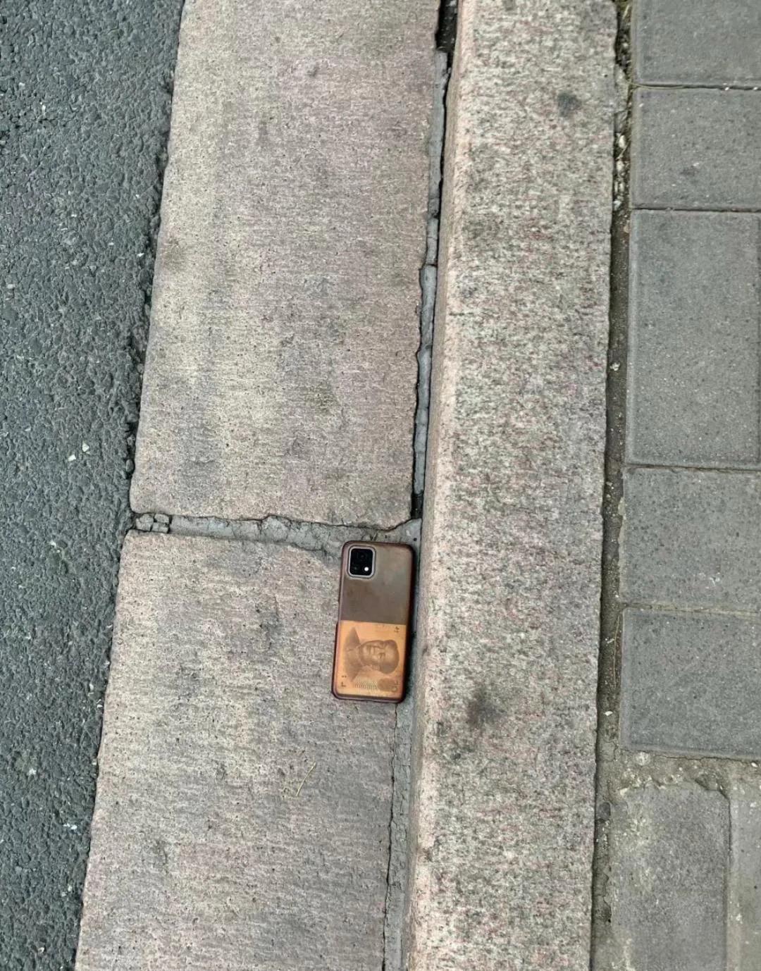 这捡了有意义吗