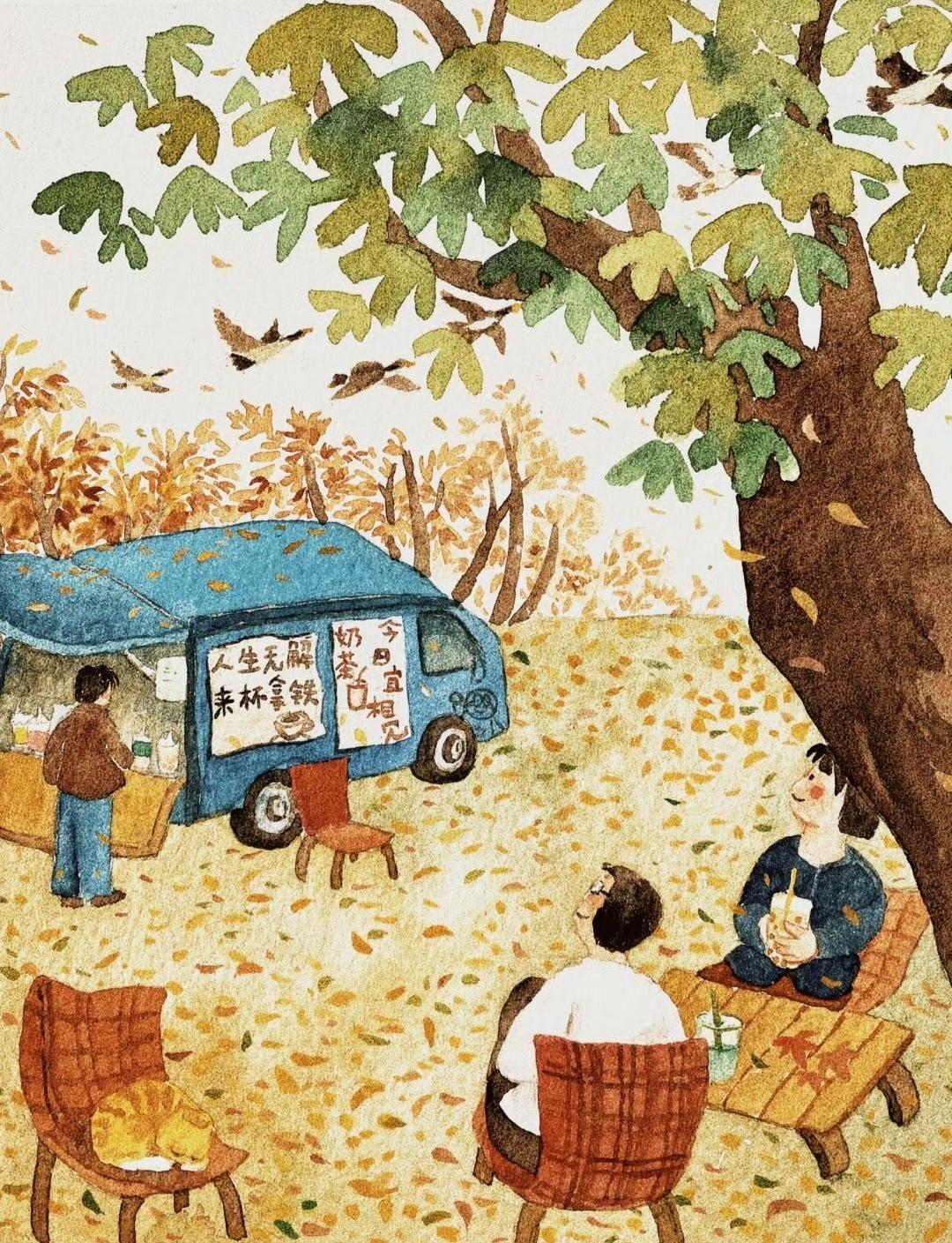 “ 人间烟火，日日可期 … ”丨绘：星星大人 ​​​
传统文化 绘画