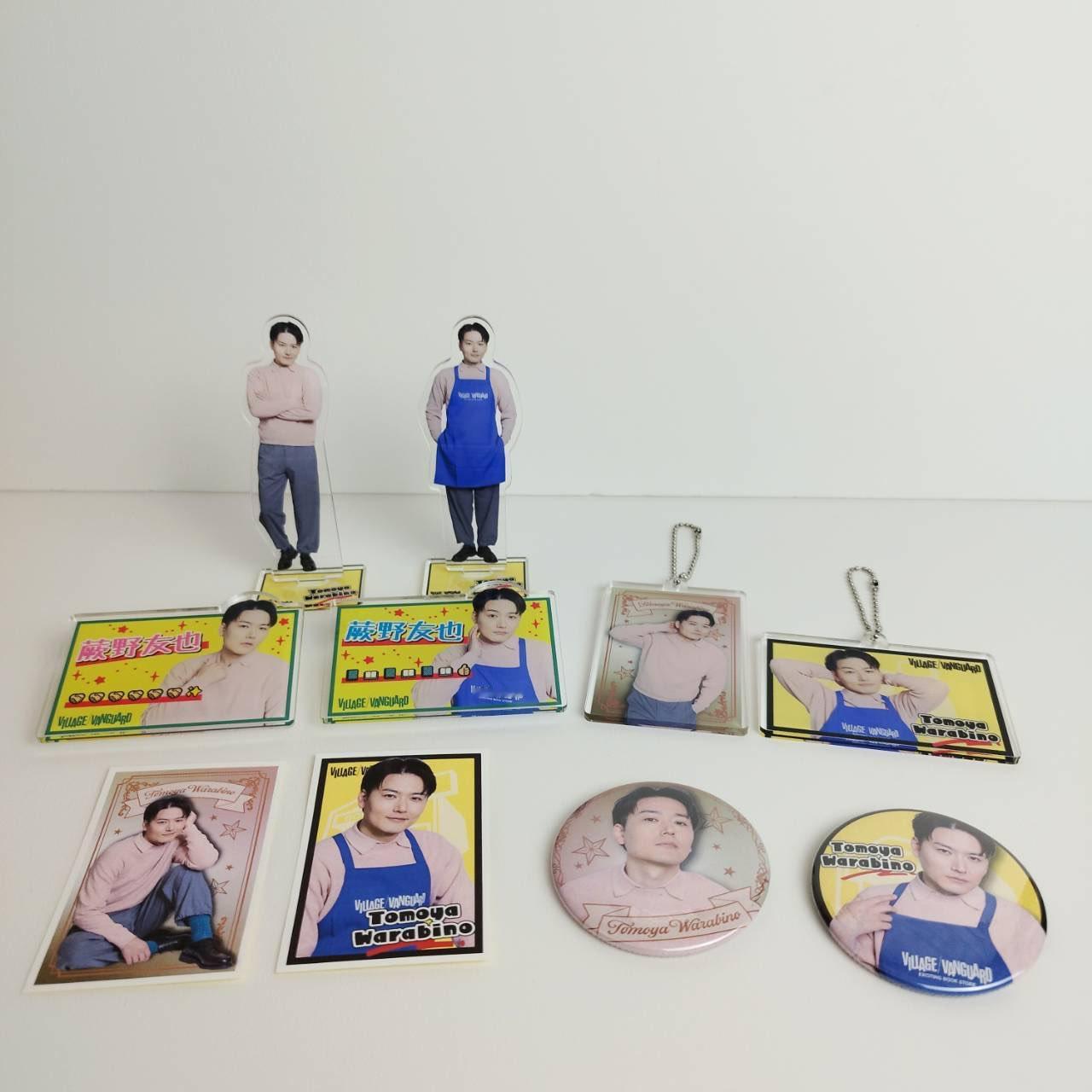 蕨野友也（