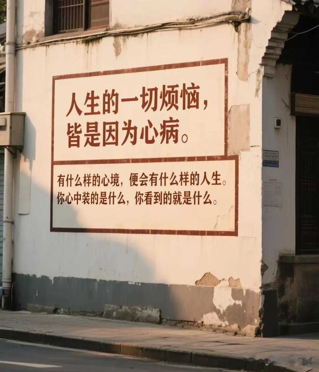 我妈问：“你小姑子家闺女结婚你小姑子给了多少陪送？”
我说：“10万怎么了？”