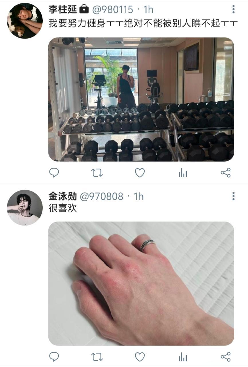🔊每日一在嬷李贤在的一日vlog 