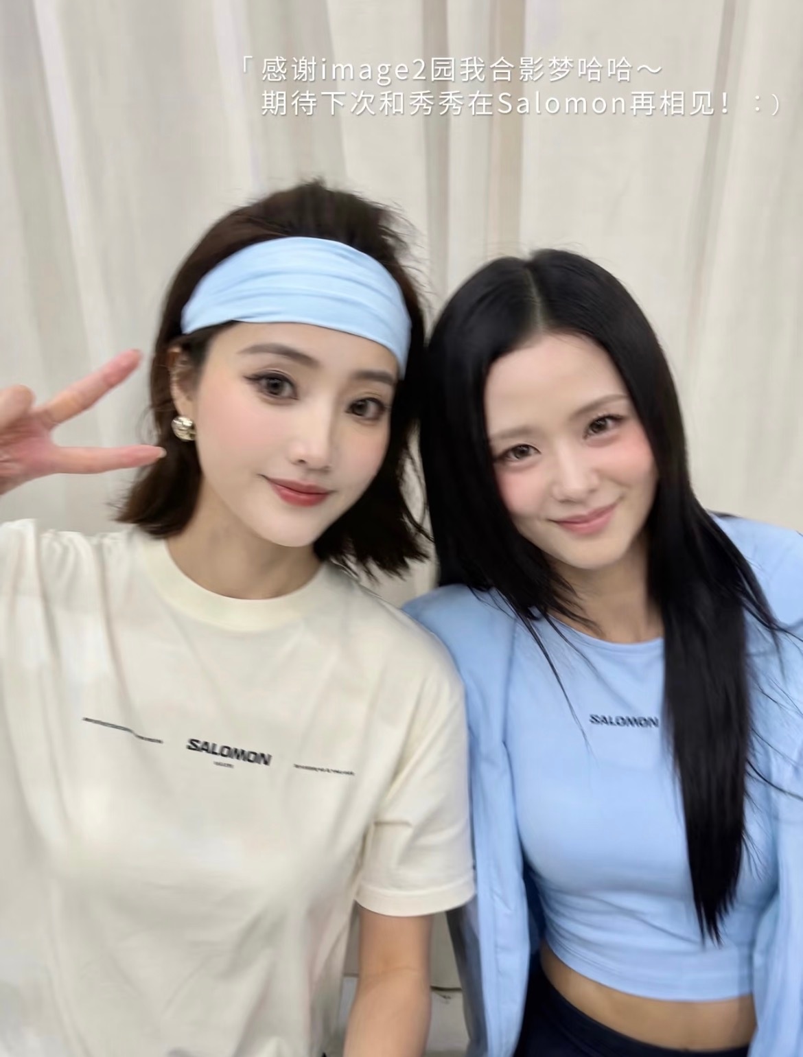 kimjisoo  捡到一张秀秀和主持人的合照小萌兔子金智秀晒吃糖葫芦自拍Sal