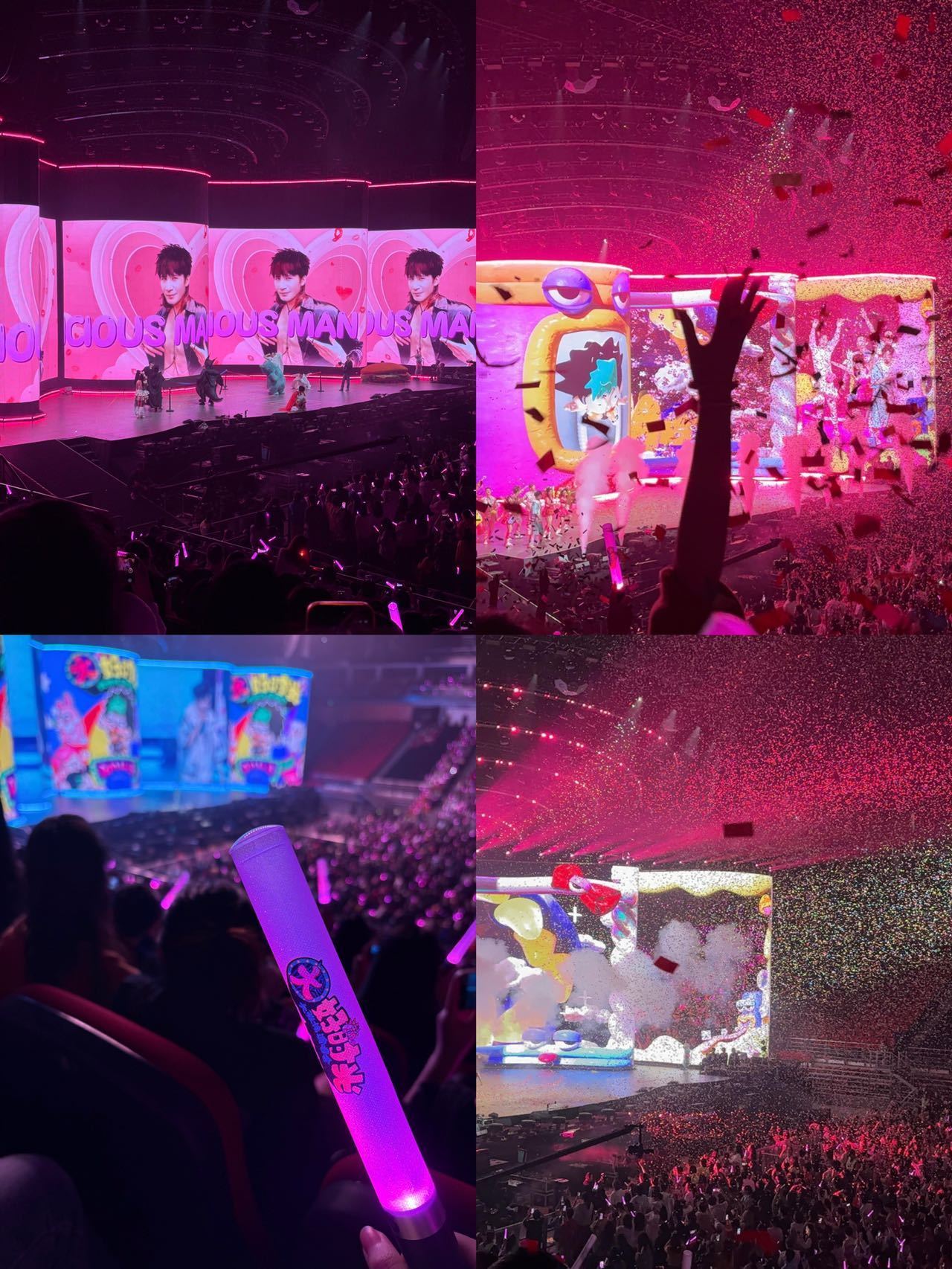 大张伟解锁潮流新姿势，双手比“love”甜度超标！演唱会全程高能，尽兴嗨玩无压力