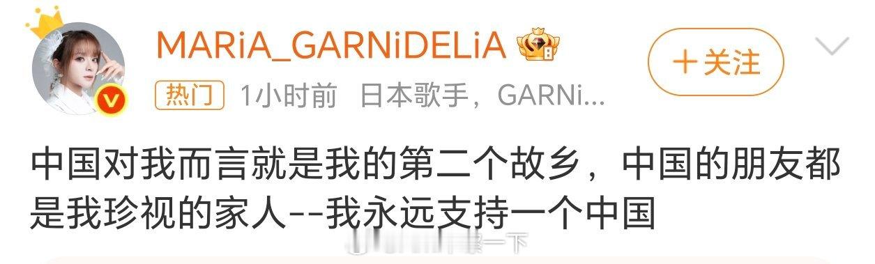 好的，炸岛的时候请你先躲躲 