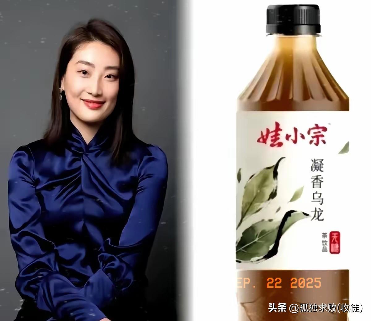 我有预感！

宗馥莉！

大概就是娃哈哈这一生！

遇见的最像救命稻草却又最无奈