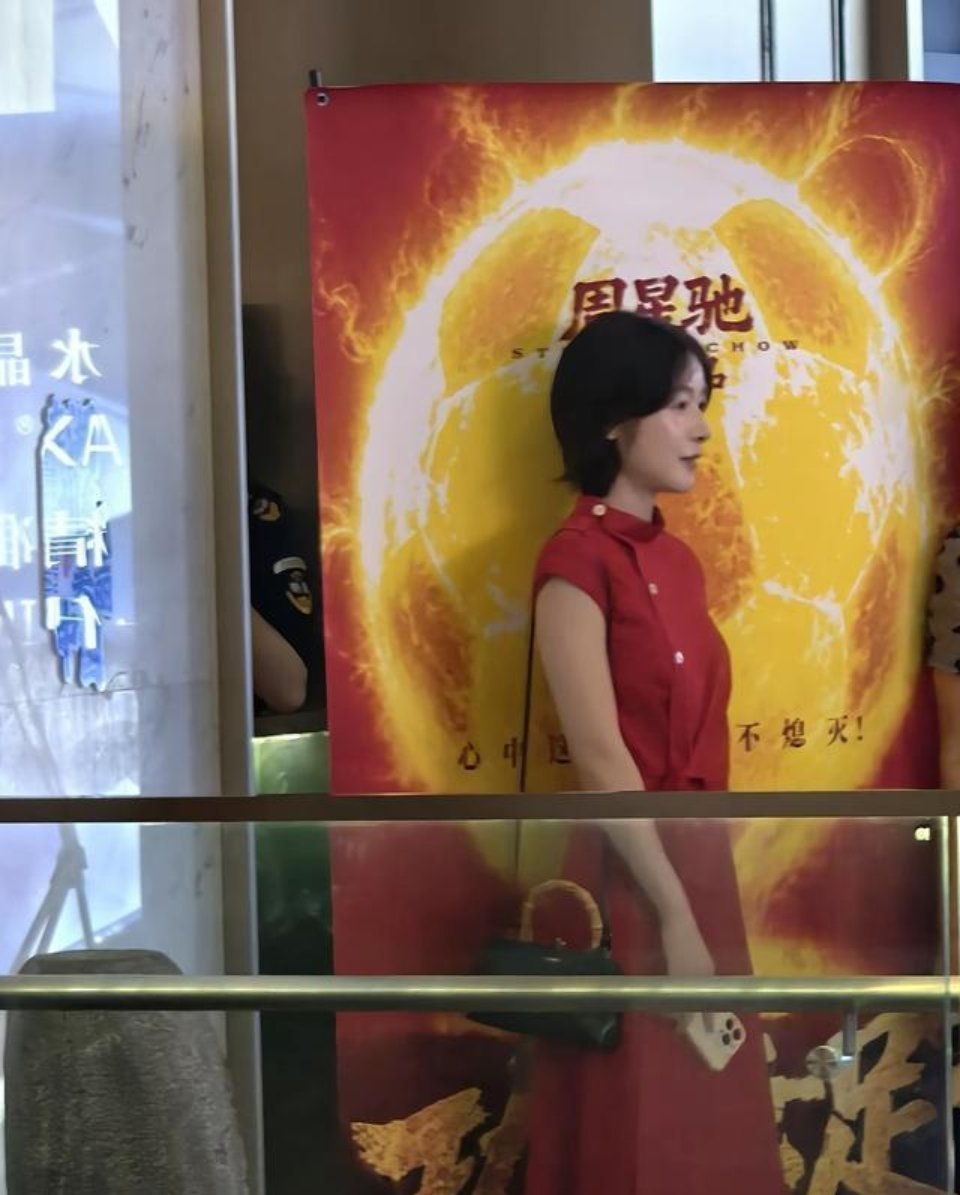 《功夫女足》杭州路演，徐娇红裙亮相判若两人，长江七号的周小狄长大了 