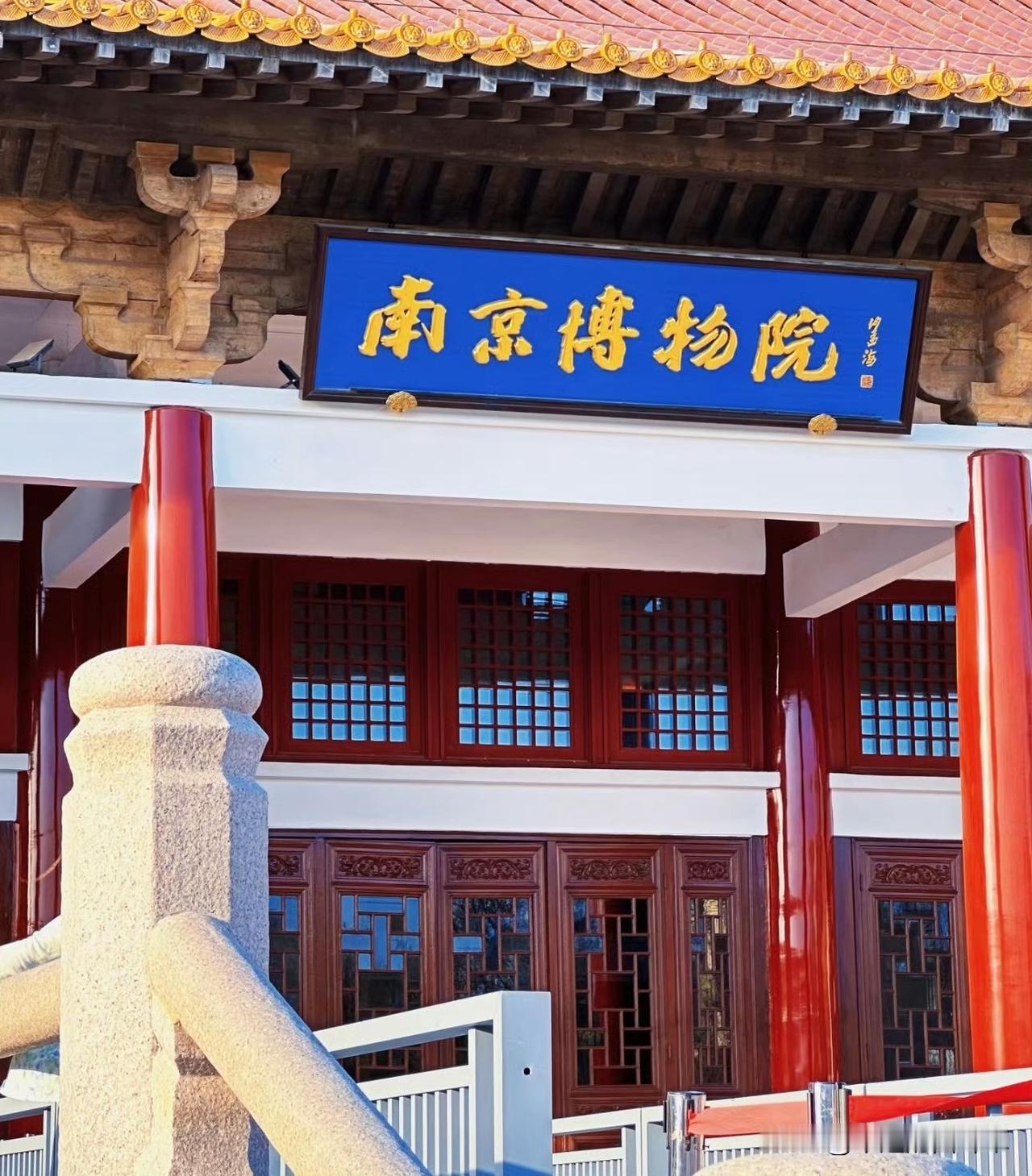 南博这场风波三位关键人
 
第一位：庞增和先生。1959年1月，他怀着热忱捐出1