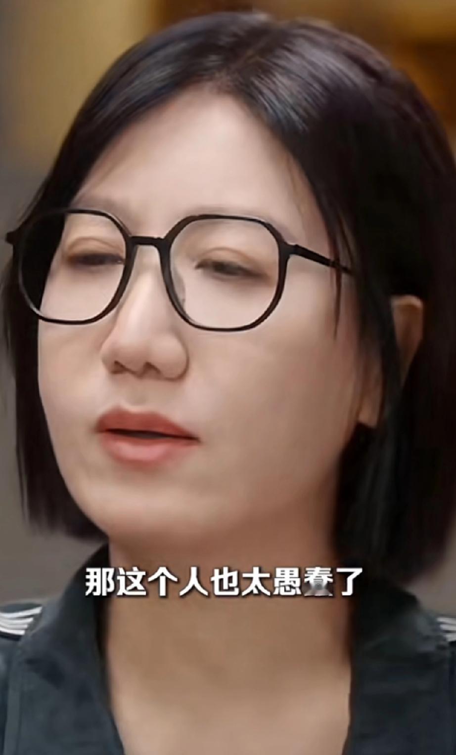易立竞：40岁还不信命的人，就是愚蠢

她认为命运不是玄学，而是走过很长人生道路
