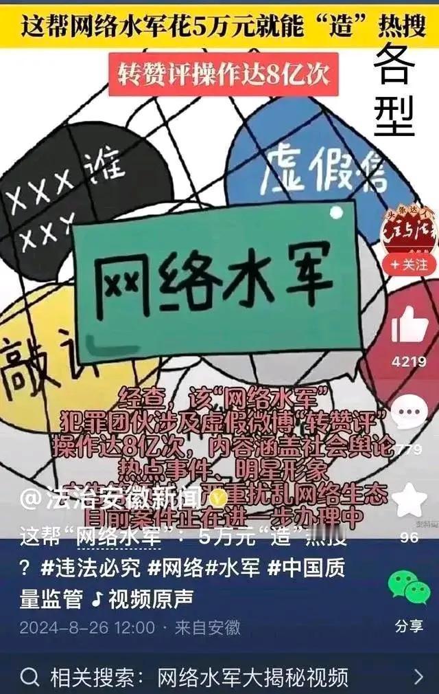 这些水军咋始终不说农民有免费的宅基地、口粮地呢，首先吃住问题解决了吧，企退人员除