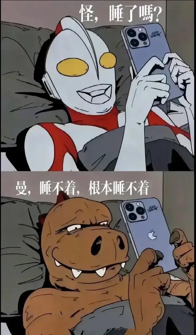奥特曼与怪兽的日常互动，太搞笑了[大笑]