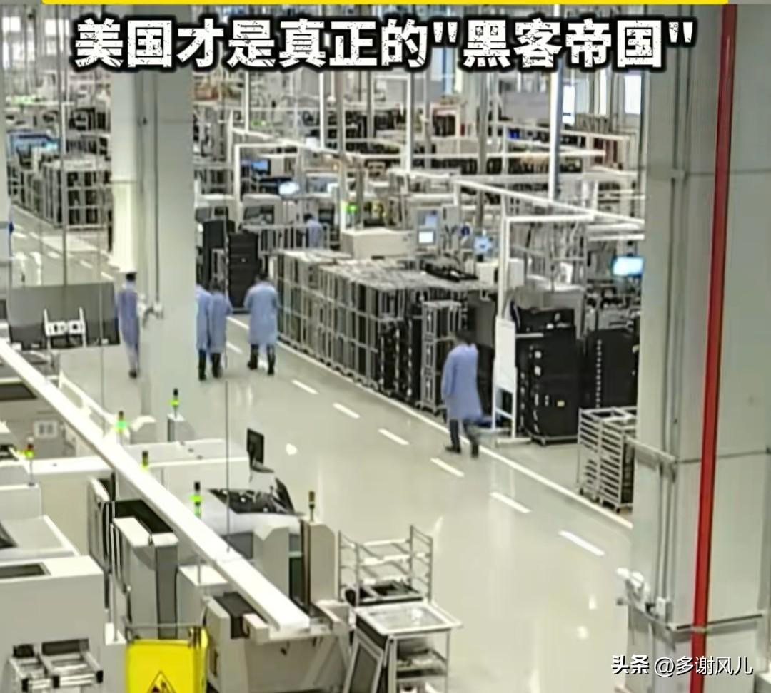 中美网络战，美国才是真正的“黑客帝国”，美国又在对我国使用下三滥的手段！只是为什