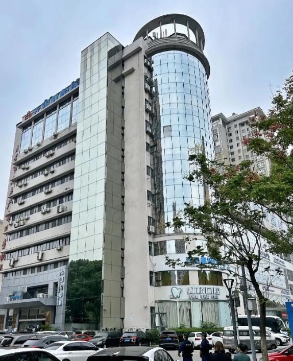 国家出手了，大快人心啊，江苏省无锡市的一家医院因非法操作医疗保险基金而被曝光，这