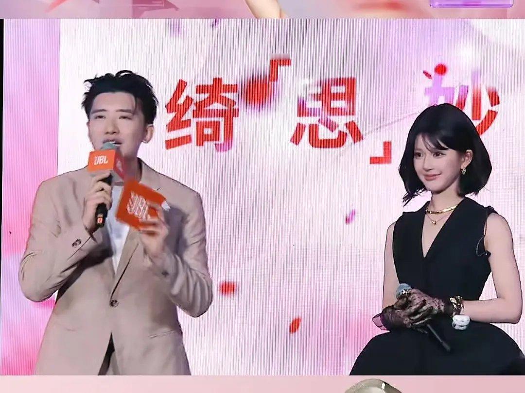 直播间没给露思开瘦脸吧 ​​​