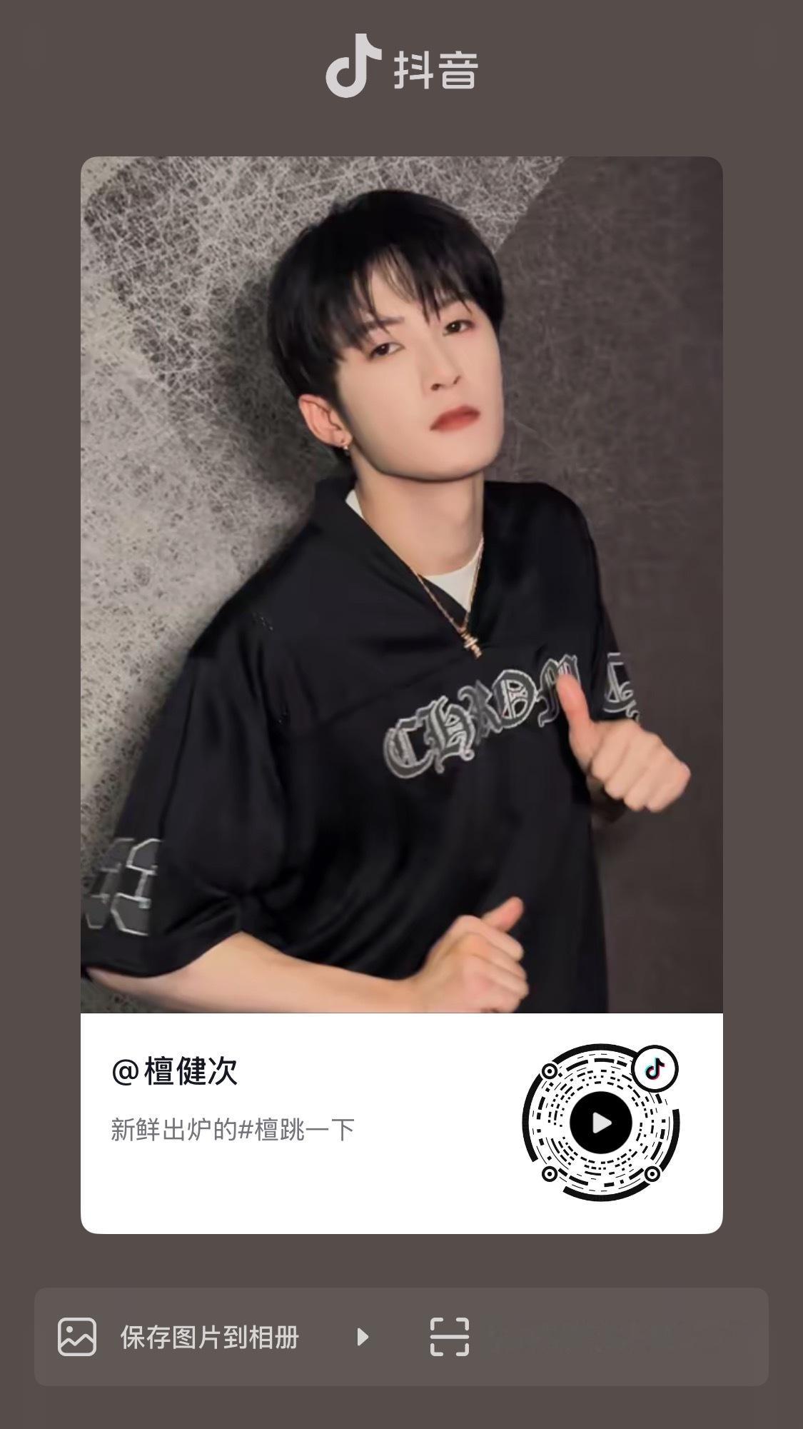 啧啧啧，还换了个封面 ​​​