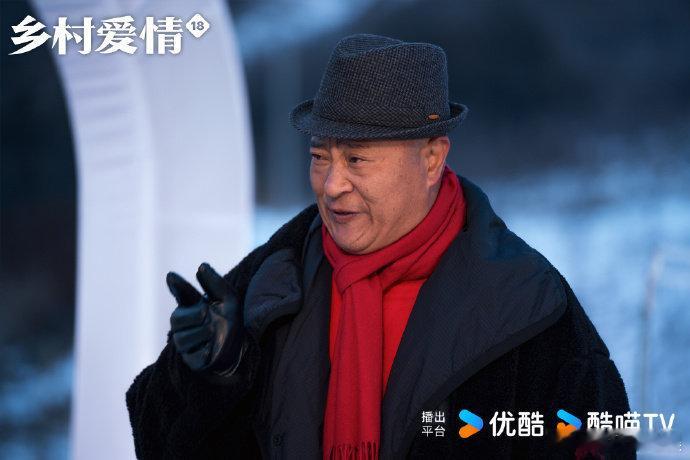 乡村爱情18乡村爱情已经陪伴大家走到第十八季，这么多年的坚守特别难得，2月10日