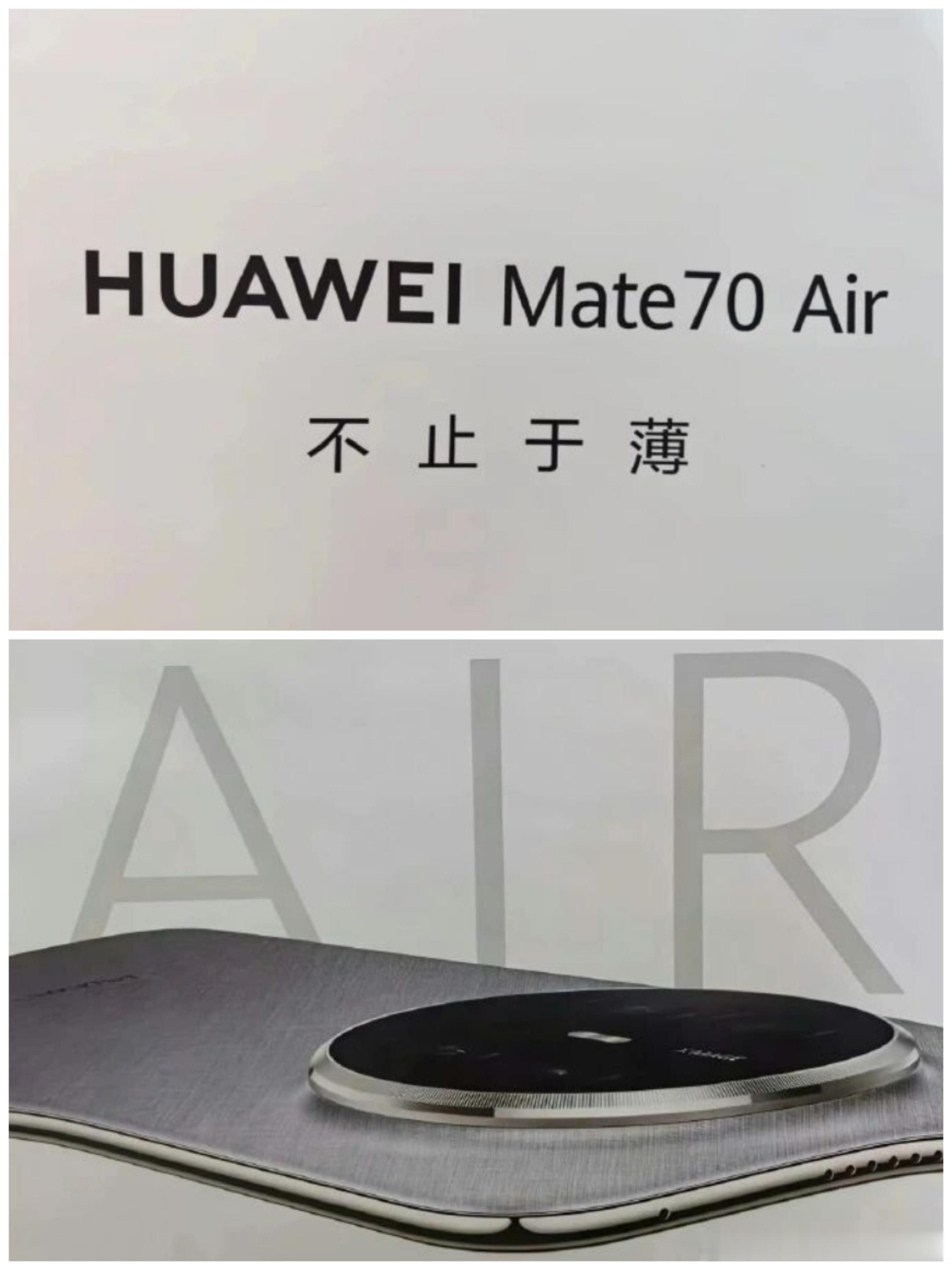 苹果Air首周激活量5万台，占全部17系列的8.7%，目前来看国内品牌的Air／
