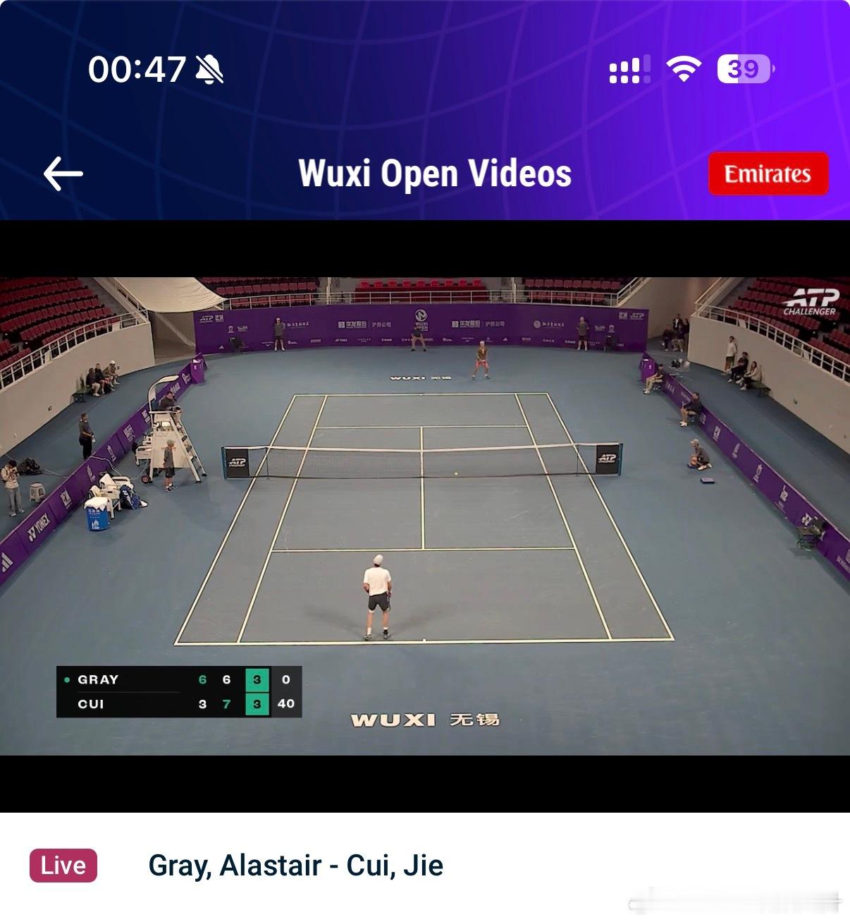 快凌晨一点了无锡挑战赛还在打！？？崔杰在打决胜盘加油！中国网球 丨ATP