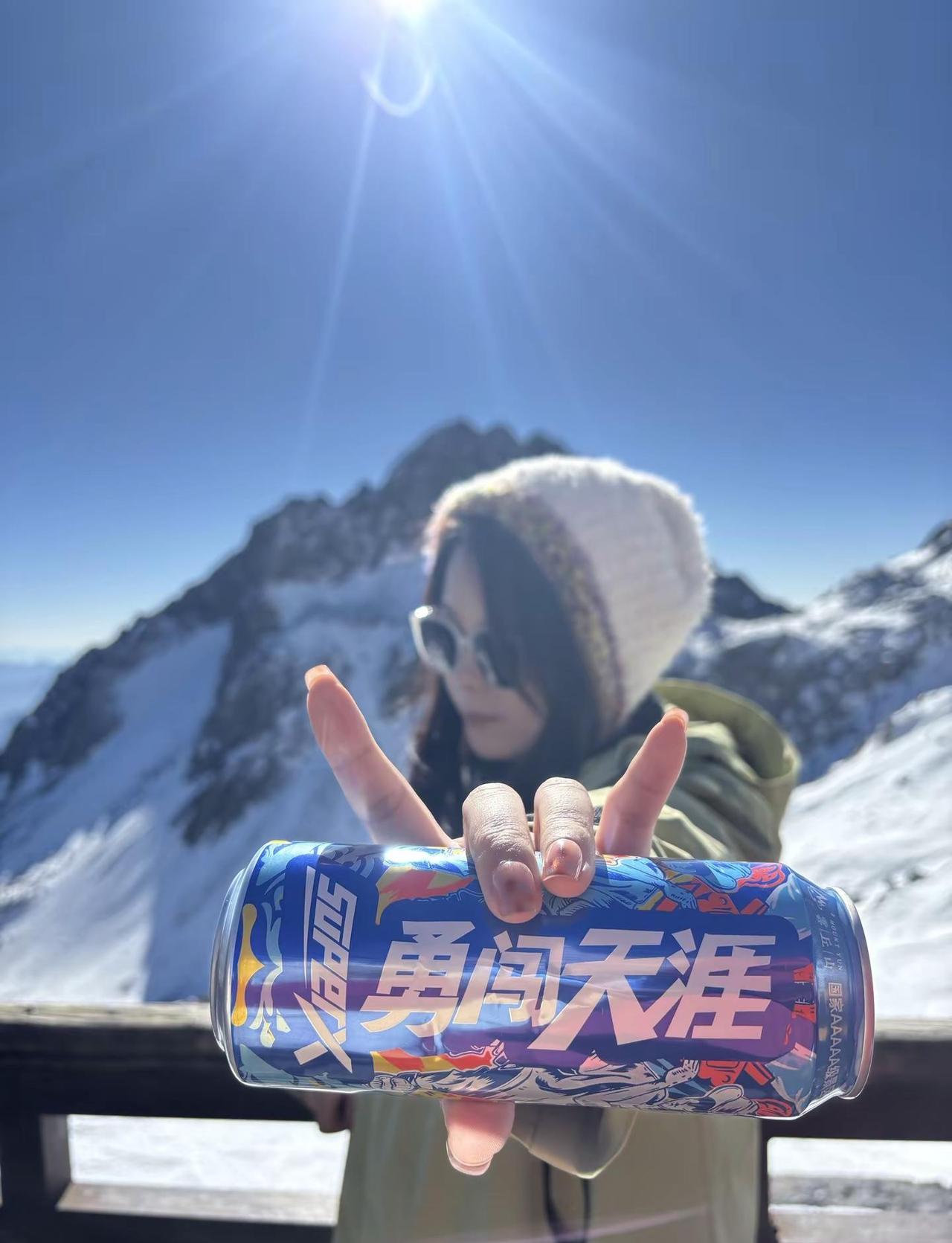 小小玉龙雪山，拿捏🤏🏻 爬山推荐 爬山⛰️ 雪山🏔 氛围感
